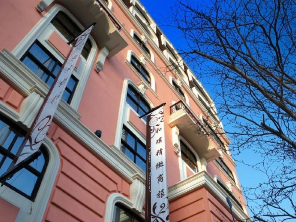 Bellezza Taipei Exterior foto